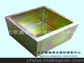 北京鑫盛增達建材銷售中心 可靠的建筑材料供應(yīng)商