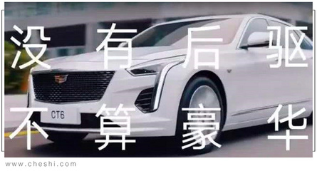 2019年十大汽車營銷盤點 賽高鐵、拉飛機(jī)，這些“腦洞”實在太大了！