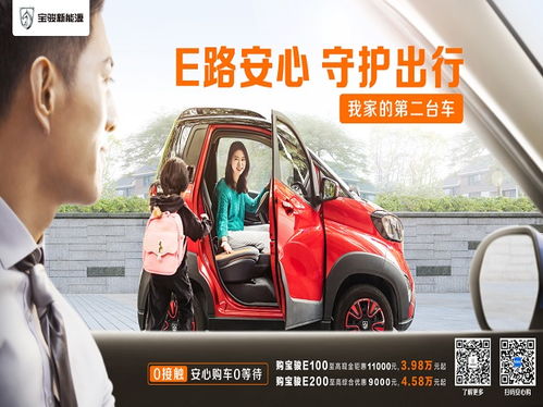煙臺(tái)恒輝汽車銷售4S店信息指南
